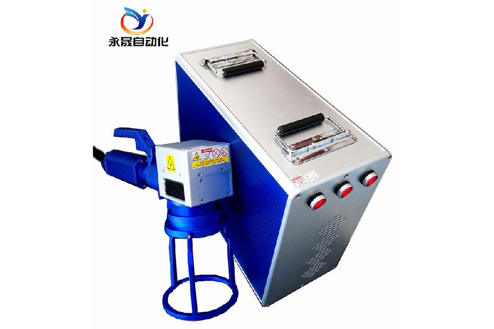 手持式光纖激光打標機 (1) 手持式光纖激光打標機 (1)